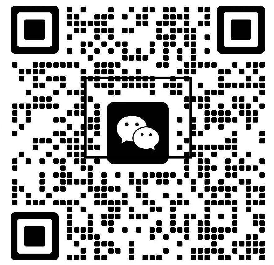 微信二维码